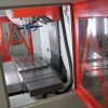 Aurora-Seiki-Vertical-Machining-Center_0315.JPG