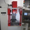 Aurora-Seiki-Vertical-Machining-Center_0317.JPG