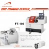 cnc-车削-中心-ft-100.jpg